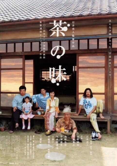 没想到真的是你