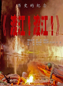 91香蕉依人综合久久